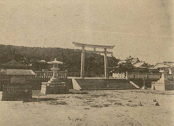 北白川宮能久親王殿下紀念碑 (1914年) -台灣光復後，國