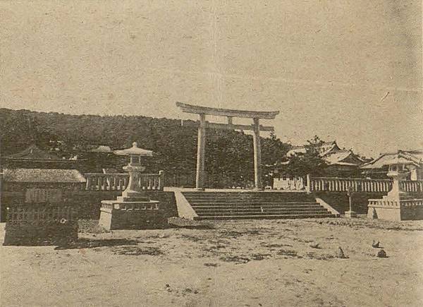 800px-1940_shinchiku_jinja (1)