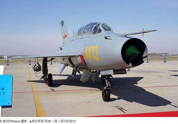 1960年代 美國免費軍援台灣全新的F-5A/1962年推出