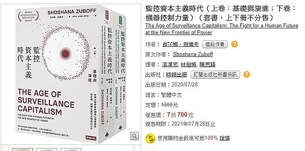 2021-06-26_095231 2021-06-26_095231