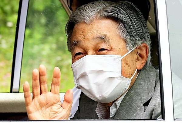 日本天皇明仁和皇后美智子 明仁天皇真的眺望台灣了 垂仁天皇 前方後日元墳 垂仁天皇陵 姜朝鳳宗族 痞客邦