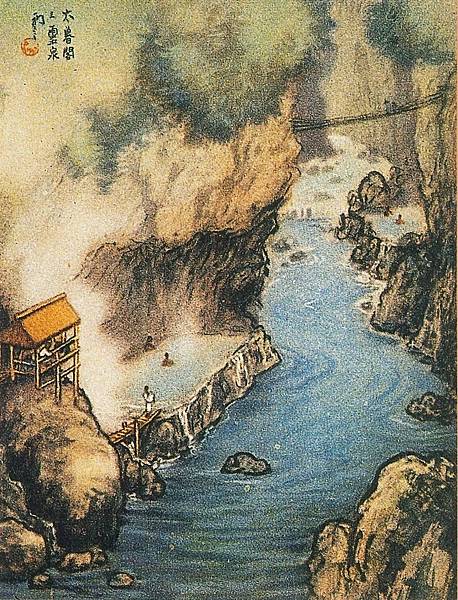 臺灣史上最美的橋-明治橋1927年，圓山的明治橋入選為臺灣八