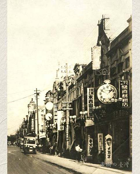 麻雀-日本麻將店/臺北市榮町通/時計碼表招牌守時的觀念/眼鏡