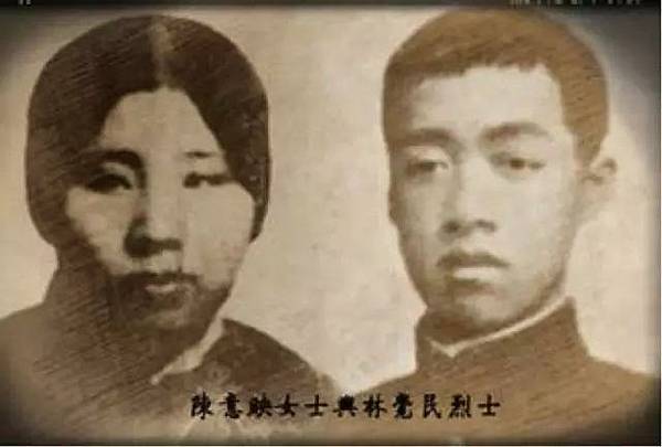 義民故事-林覺民的〈與妻訣別書〉林覺民出生在1887年，是中