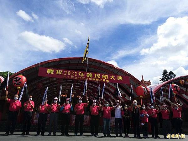 2021年義民祭/新竹縣新埔褒忠義民廟15聯庄祭典-2021