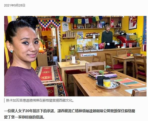 匈牙利世界第一美紐約咖啡廳「New York Kávéház 匈牙利世界第一美紐約咖啡廳「New York Kávéház