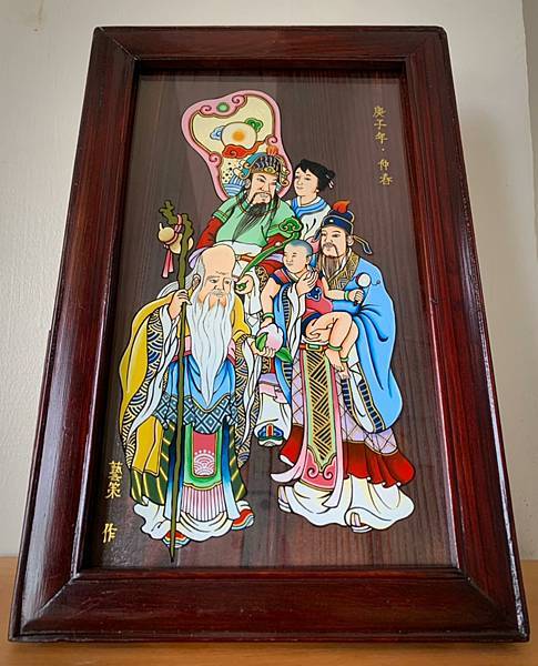 88136095_2520715684858526_236421027473653760_n