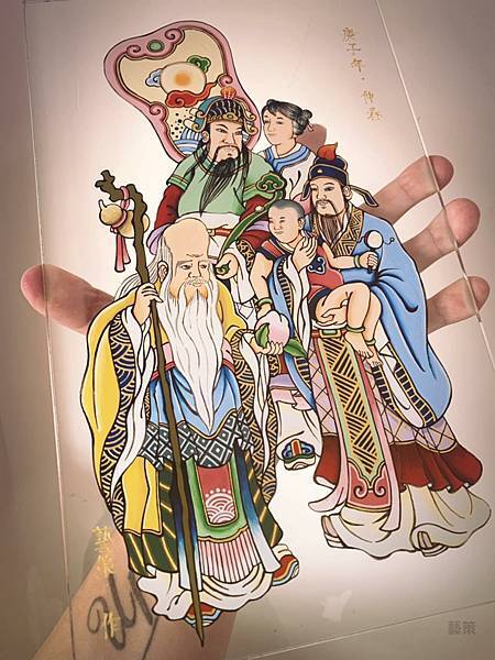 87722192_2520715618191866_8912541104704847872_n