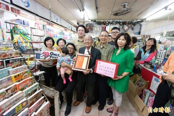 鋸琴/陳上惠，是基隆第一家中文書店「自立書店」的創辦人-台灣