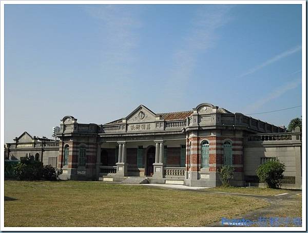 菁寮黃家古厝-巴洛克建築「菁寮荔園」黃宅就位於後壁鄉墨林村，