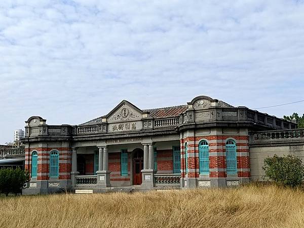 菁寮黃家古厝-巴洛克建築「菁寮荔園」黃宅就位於後壁鄉墨林村，