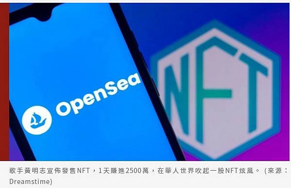 黃明志與歌手陳芳語合唱的「玻璃心」黃明志為金門打造宣傳歌曲「