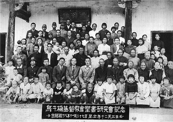 《茶金》「四萬換一元」「4萬換1塊」公視表示《茶金》劇本是由 《茶金》「四萬換一元」「4萬換1塊」公視表示《茶金》劇本是由