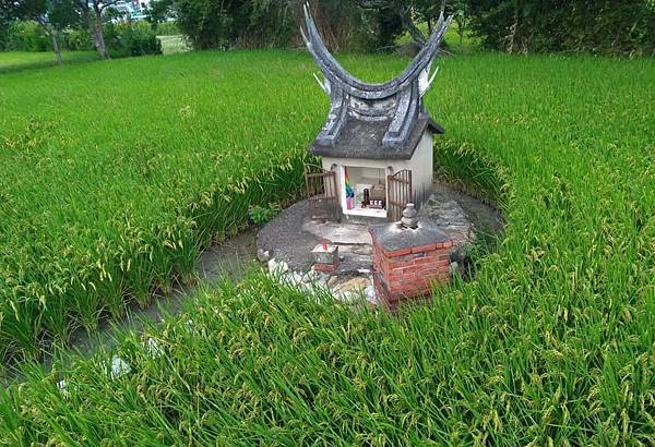 15160190743967 15160190743967