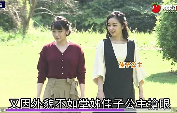 冠禮/笄禮是女子的成年禮/司馬光的《書儀》和《朱子家禮》/《