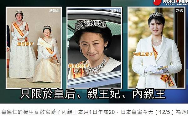 冠禮/笄禮是女子的成年禮/司馬光的《書儀》和《朱子家禮》/《