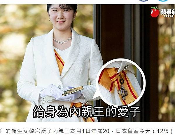 冠禮/笄禮是女子的成年禮/司馬光的《書儀》和《朱子家禮》/《