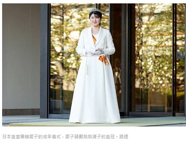 冠禮/笄禮是女子的成年禮/司馬光的《書儀》和《朱子家禮》/《