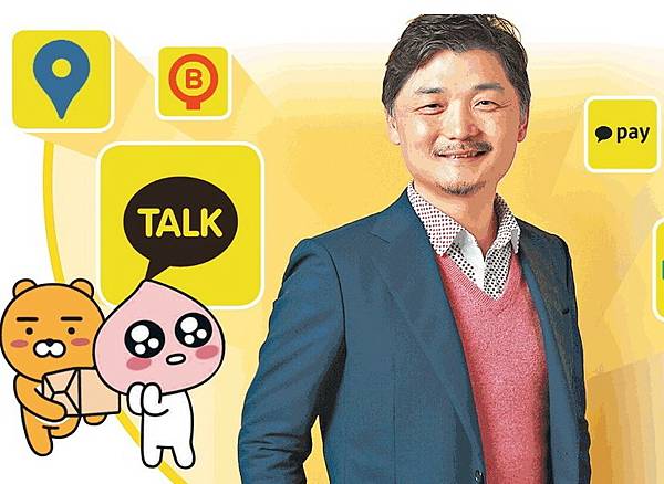 南韓純網路銀行Kakao Bank掛牌上市，白手起家的創辦人