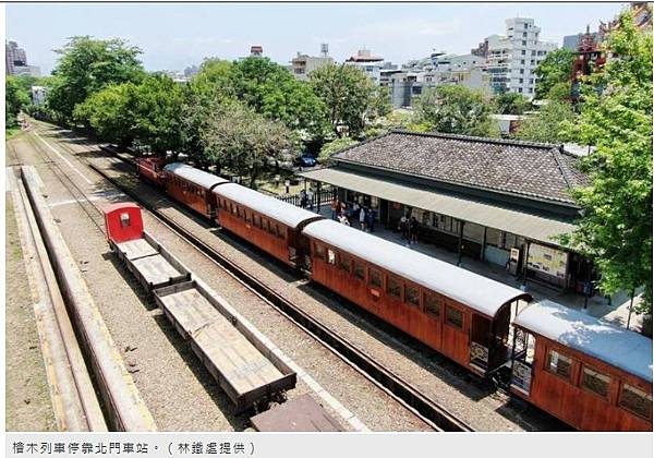 蒸汽火車/柴油飛快車小姐/台灣第一台蒸汽拖拉機 /火車是誰發