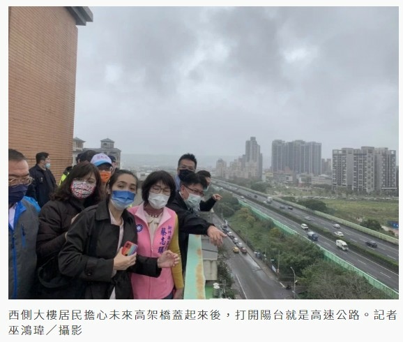 經國二橋/竹北高鐵橋下道路延伸至新竹科學園區共分三期/國道1