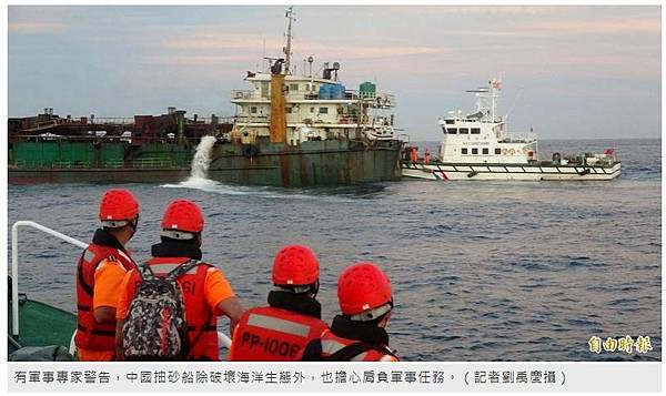 刑法沒收新制/拉法葉艦佣金案,汪傳浦案贓款,九億餘美元軍火回 刑法沒收新制/拉法葉艦佣金案,汪傳浦案贓款,九億餘美元軍火回