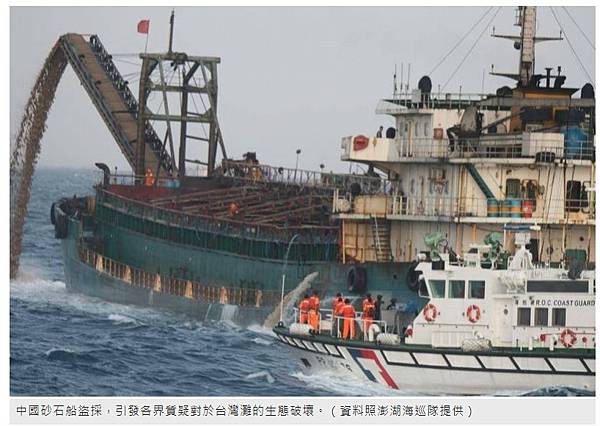 刑法沒收新制/拉法葉艦佣金案,汪傳浦案贓款,九億餘美元軍火回 刑法沒收新制/拉法葉艦佣金案,汪傳浦案贓款,九億餘美元軍火回