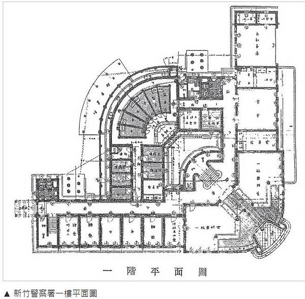 新竹市政府警察局-新竹警察署,位於新竹市中正路與中山路交叉口