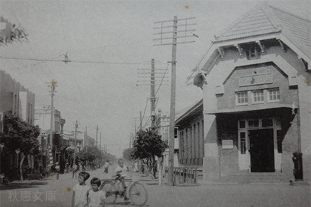 20-澎湖郵便局_舊(浮水印