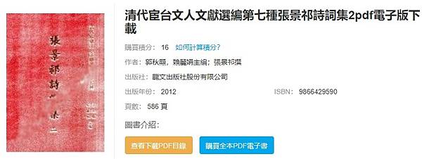 2022-02-25_094111 2022-02-25_094111