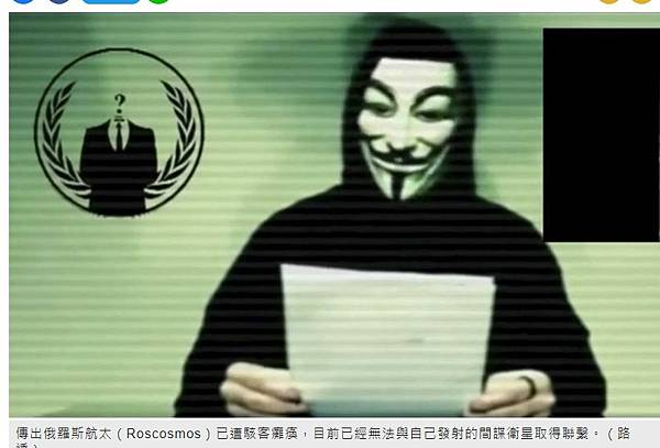 中國駭客攻擊範圍 「幾乎是整個台灣半導體產業」這次七家金融業