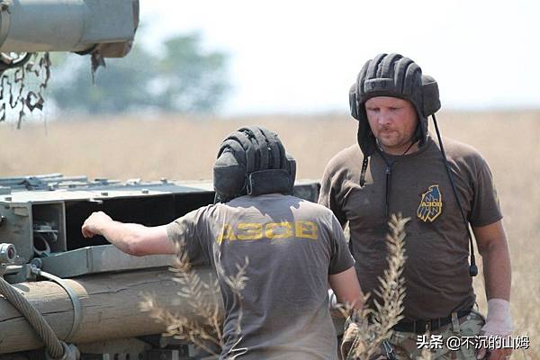 烏克蘭右翼作戰部隊亞速營VS俄羅斯華格納集團（Wagner 
