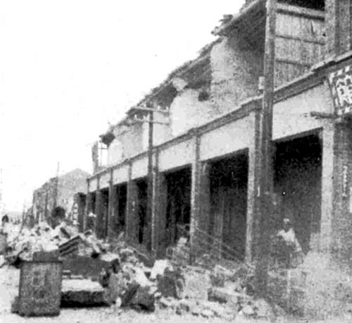 1935_Taiwan_earthquake (2)