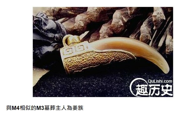 周武王的王后名叫邑姜,她是姜子牙的女兒+唐叔虞/邑姜夢到上天 周武王的王后名叫邑姜,她是姜子牙的女兒+唐叔虞/邑姜夢到上天