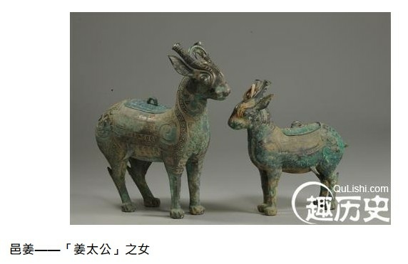 周武王的王后名叫邑姜,她是姜子牙的女兒+唐叔虞/邑姜夢到上天 周武王的王后名叫邑姜,她是姜子牙的女兒+唐叔虞/邑姜夢到上天