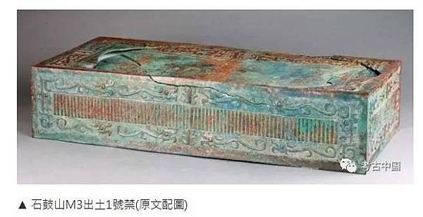 周武王的王后名叫邑姜,她是姜子牙的女兒+唐叔虞/邑姜夢到上天 周武王的王后名叫邑姜,她是姜子牙的女兒+唐叔虞/邑姜夢到上天