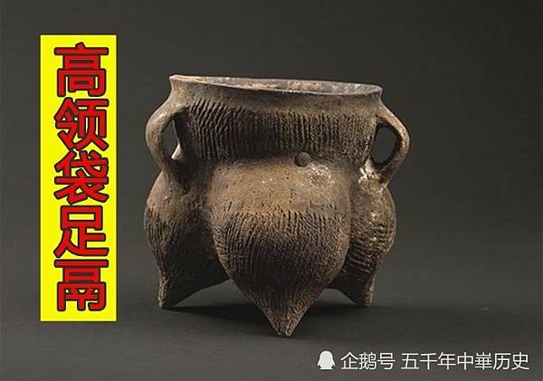 周武王的王后名叫邑姜,她是姜子牙的女兒+唐叔虞/邑姜夢到上天 周武王的王后名叫邑姜,她是姜子牙的女兒+唐叔虞/邑姜夢到上天