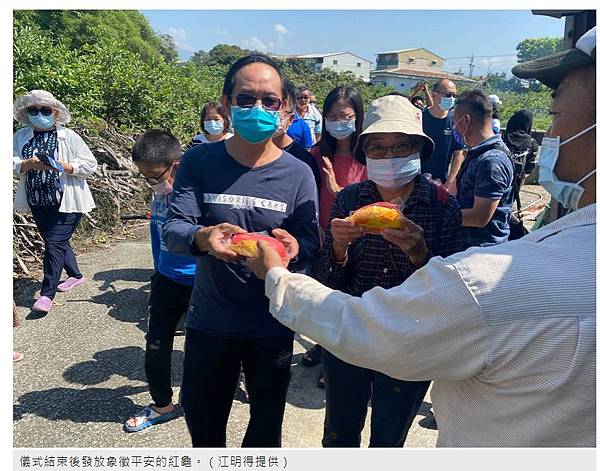 客家-福佬客/鹿陶洋江家閩南文化的福佬客/鹿陶洋宋江陣/全國