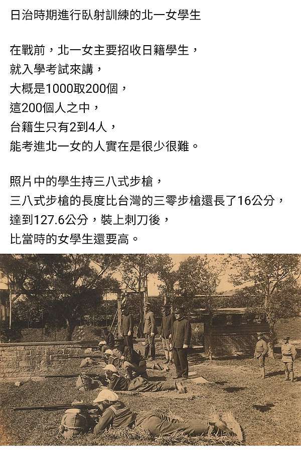 北一女爭取短褲進出校門 台中一中台中女中學生去年在朝會脫裙抗議 我要穿短褲 三重高中脫褲快閃 嘉義女中打破短褲 中女中成功爭取穿短褲上學 不滿短褲 門禁 嘉女 嘉家 鬧革命