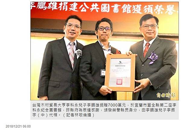 2022-06-14_125534 2022-06-14_125534