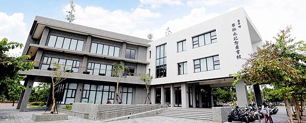 李科永紀念圖書分館 李科永紀念圖書分館