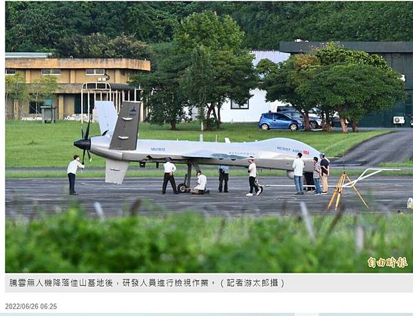 騰雲二型無人機證實已具備中、長程的監偵能力全程飛行時間長達1