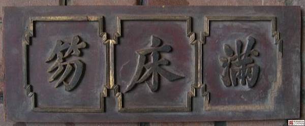 87df7cbc627f40fcac050590c7d94370 87df7cbc627f40fcac050590c7d94370