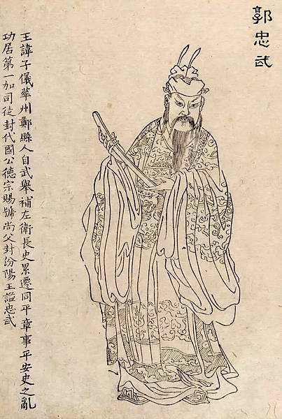 70be988e91b740a48f4e83adea1f0dfb.jfif 70be988e91b740a48f4e83adea1f0dfb.jfif