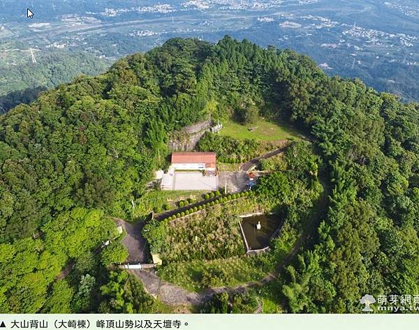 橫山鄉客家庄聯安橋+大山北月(大山背人文生態館)-大山背休閒