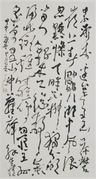 806130d4-fbde-4c65-a5d0-ef6c0841c19e 806130d4-fbde-4c65-a5d0-ef6c0841c19e