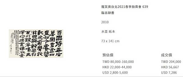 2022-07-28_182805 2022-07-28_182805