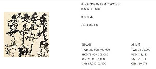 2022-07-28_182641 2022-07-28_182641