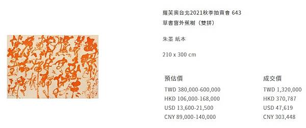 2022-07-28_182647 2022-07-28_182647