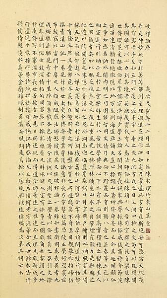 M (1).jfif M (1).jfif